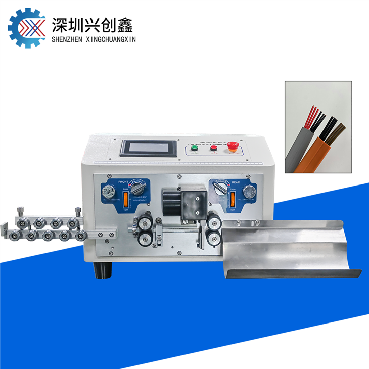 Flat Cable Multi-wire Stripping Machine suppliers